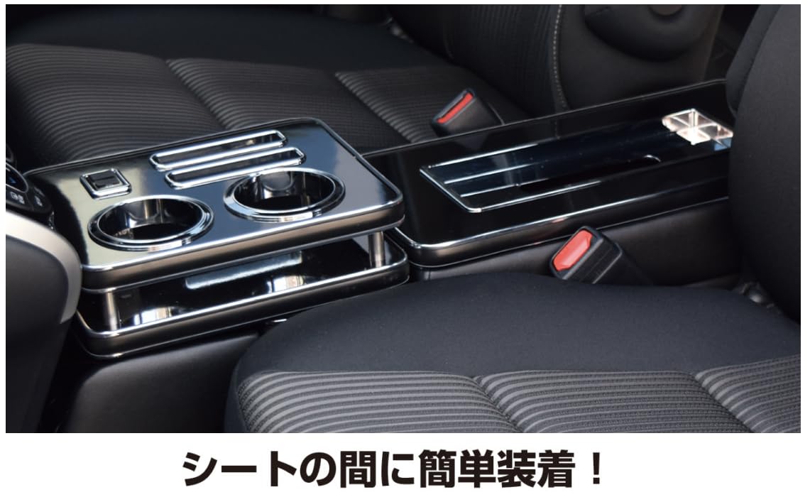 Amazon | ノア ヴォクシー エスクァイア 80系 トリニティスタイル